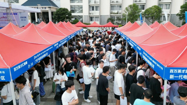 涨8配资 南方观察｜从桂林到东莞，一次跨越山水的“双向奔赴”